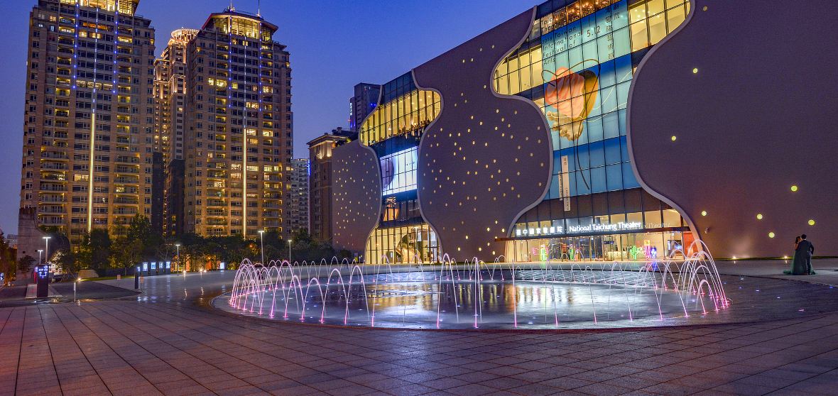 National Taichung Theater